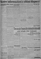 giornale/TO00185815/1915/n.270, 4 ed/007